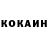 Кетамин VHQ Vitalik Mil