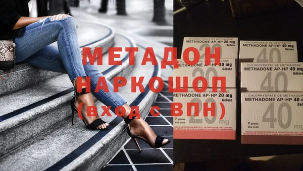 мет Нязепетровск