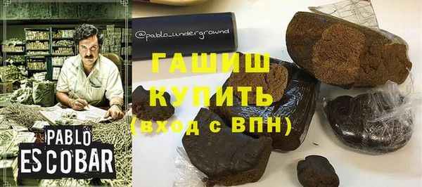 хмурый Нягань