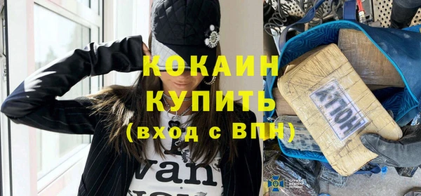 хмурый Нягань