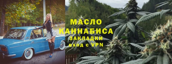 хмурый Нягань
