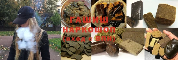 мет Нязепетровск