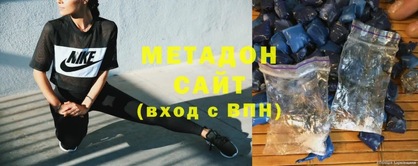 хмурый Нягань