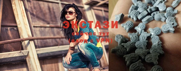 мефедрон Новодвинск