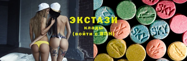 мет Нязепетровск