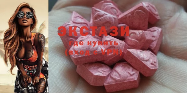 хмурый Нягань