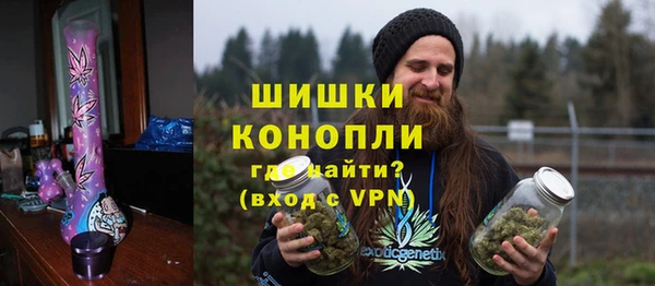 хмурый Нягань