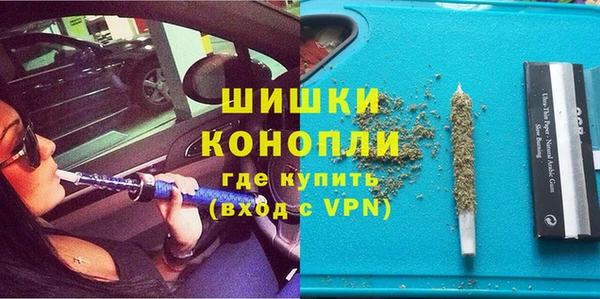 мет Нязепетровск