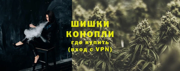 мет Нязепетровск