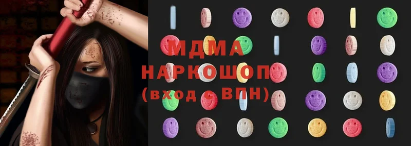 даркнет формула  Иннополис  МДМА Molly 